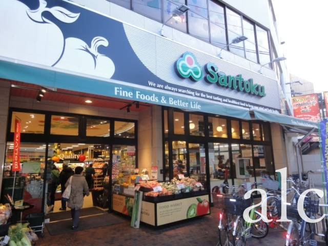 ハーモニーテラス関町南の周辺