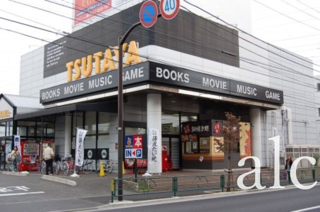 ハーモニーテラス関町南の周辺