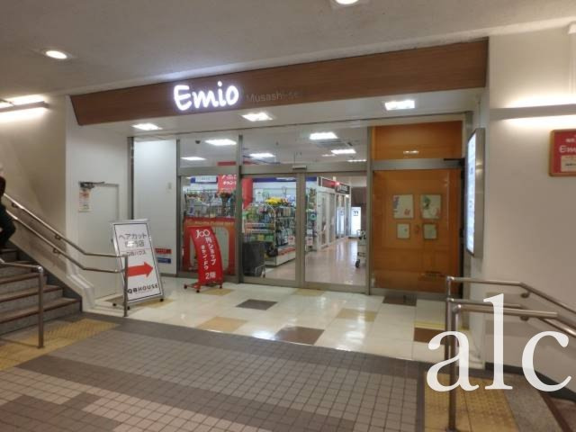 ハーモニーテラス関町南の周辺