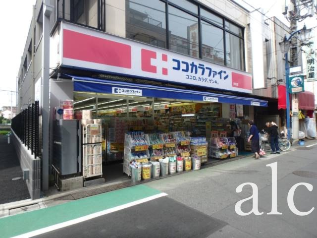 ハーモニーテラス関町南の周辺