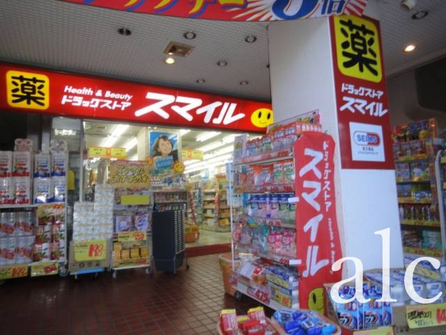 ハーモニーテラス関町南の周辺