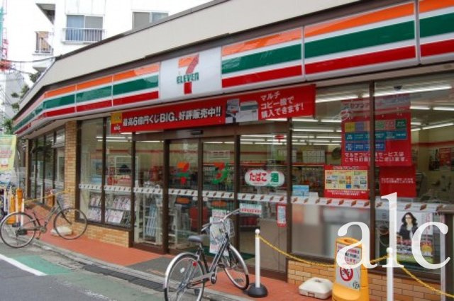 ハーモニーテラス関町南の周辺|6