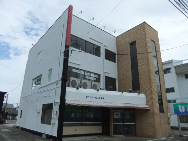 米原　庄司ビルの外観