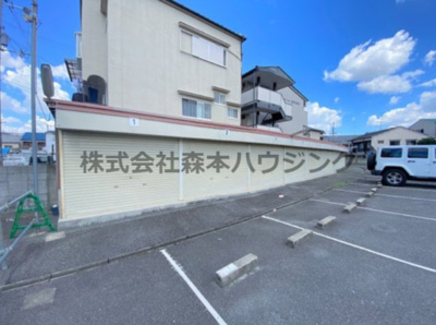 【外観】 | 　前元モータープール