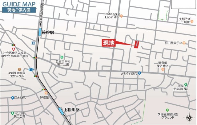 南沢又東谷地　北沢又小・信陵中　耐震＋制震の長期優良住宅の地図