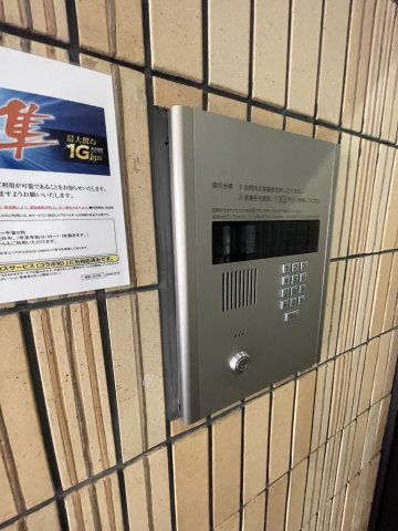 デルガトーレ天満のセキュリティ