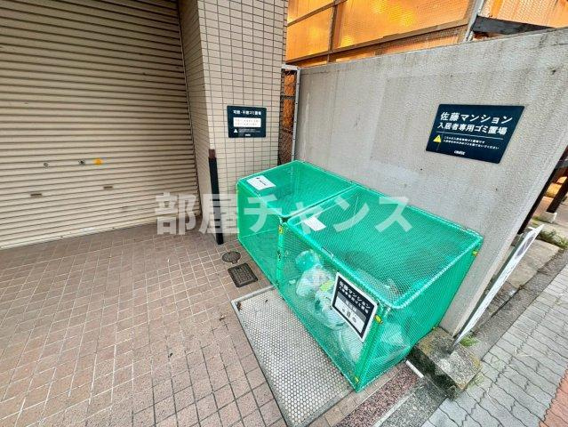 佐藤マンションのその他共用部分