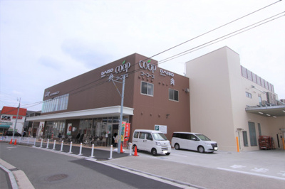 ユーコープ 神大寺店まで500ｍ