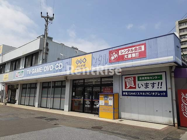 ステーション　いこいのその他|その他