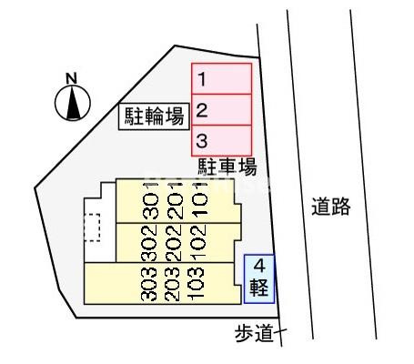 ステーション　いこいの駐車場|駐車場