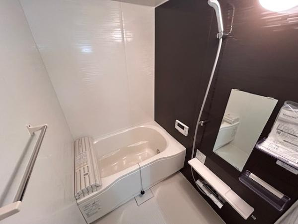 【浴室】 | メゾン枚方リバーサイド