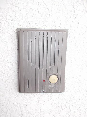 アースウエルのその他