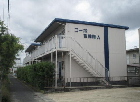 コーポ吉備路 A