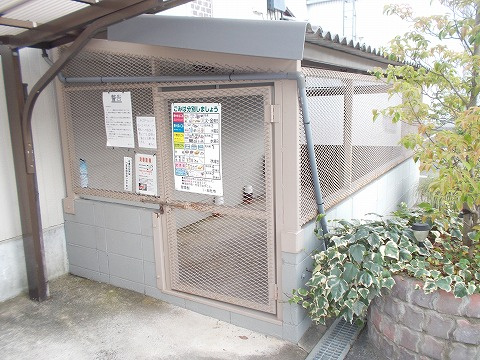 アメニティハイツ Ⅱの外観|ゴミステーション