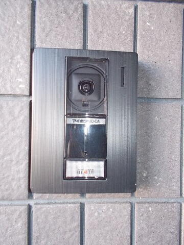 REIマンションのその他