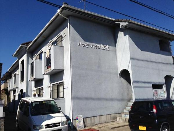 ハッピーハイツ総社