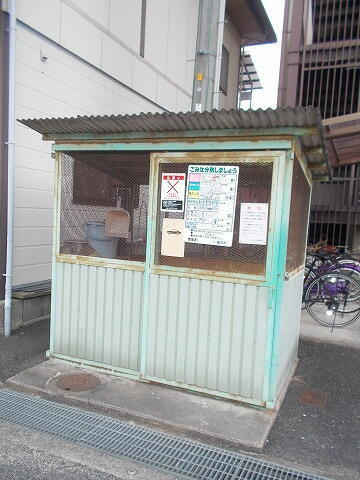 アースウエルのその他|ゴミステーション