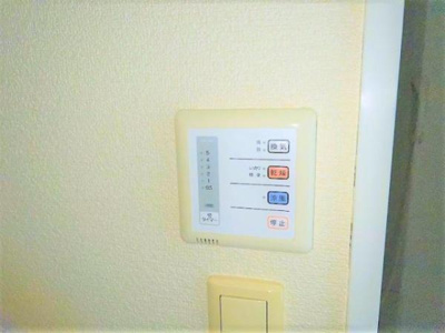 【設備】 | レオパレス翠山