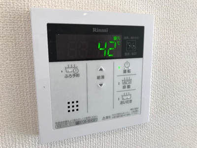 【設備】 | グレイス サカエ