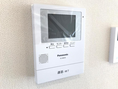 【セキュリティ】 | グレイス サカエ