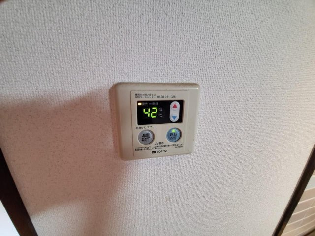 天神アコールマンションの設備