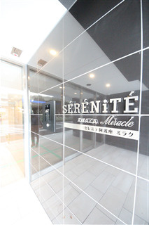 【エントランス】 | セレニテ阿波座ミラク