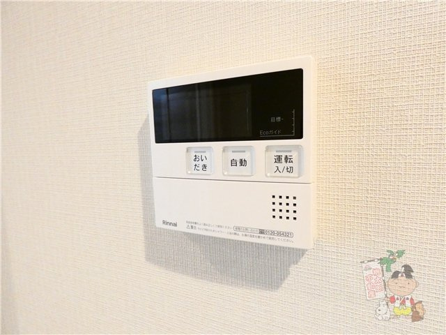 グランディオ医大前の設備