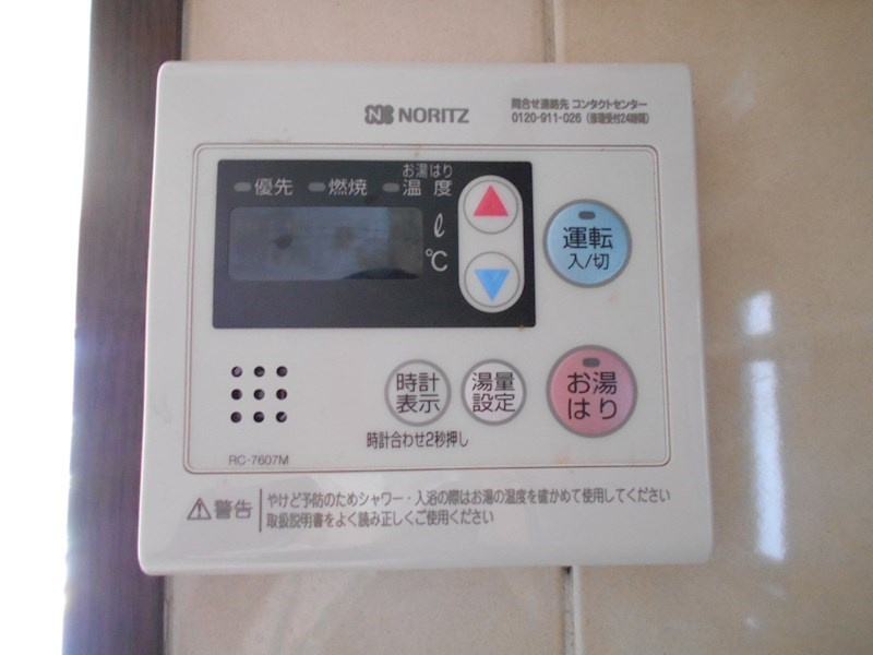 クレスの設備