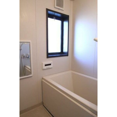 【浴室】 | 中浜ハイム