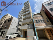 リレイション大国の画像