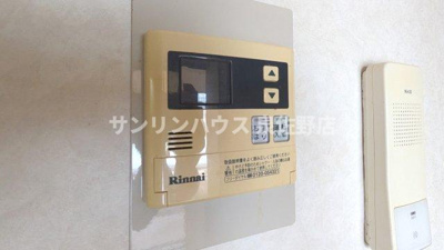 【設備】 | レイール泉南
