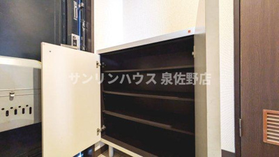 【収納】 | レイール泉南