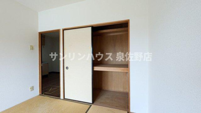 【収納】 | レイール泉南