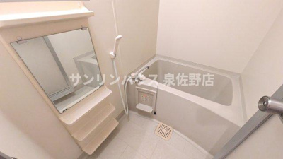 【浴室】 | レイール泉南