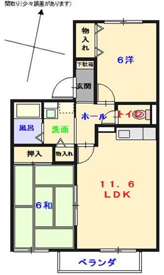 【間取り】 | メゾン彩 | 1号