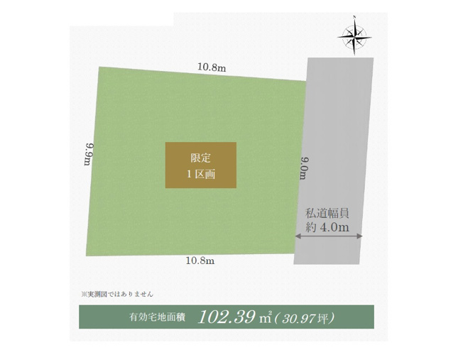 【土地図】 | 三鷹市井の頭3丁目　土地 | 30.97坪の整形地！お好きなハウスメーカーさんでの建築が可能です。建物参考プランもご用意しております。井の頭恩賜公園お近く、利便性と緑が共存する好立地です！！