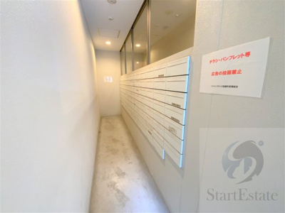 【その他共用部分】 | ファインフラッツ南森町