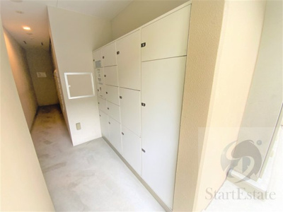 【その他共用部分】 | ファインフラッツ南森町