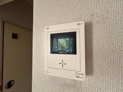 【セキュリティ】 | エステートピア楡