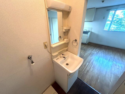 【独立洗面台】 | エステートピア楡