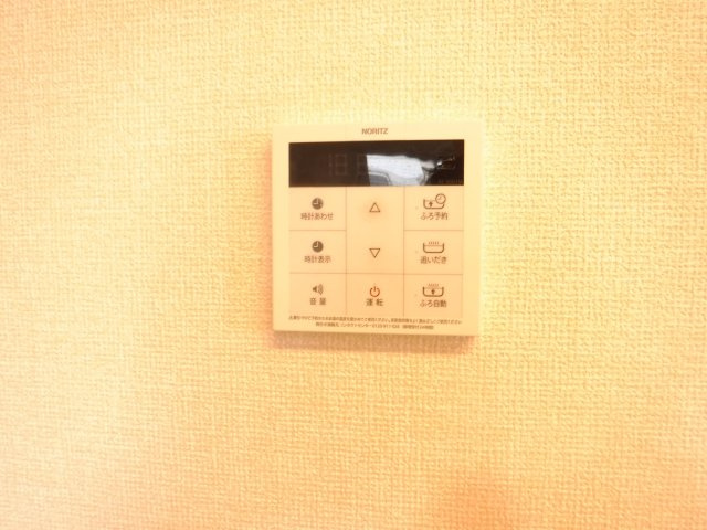 コンフォールＳの設備