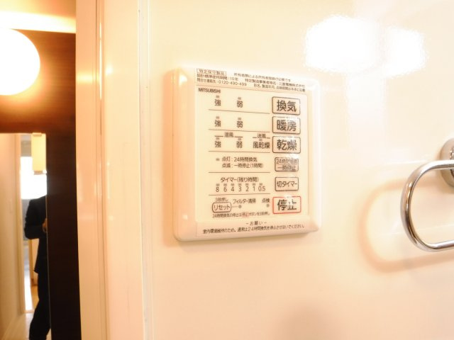 コンフォールＳの設備