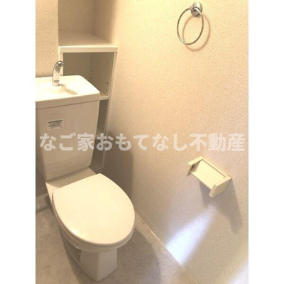 【トイレ】 | コモンズ城並