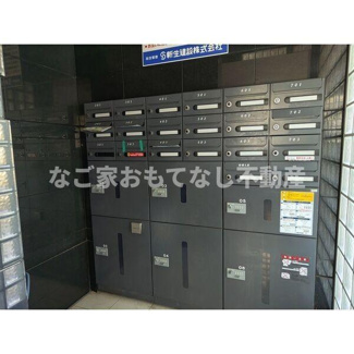 【その他共用部分】