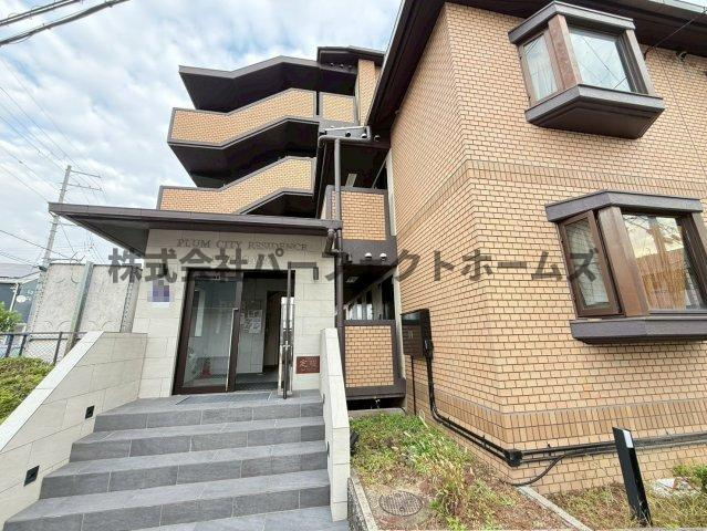 PLUM CITY RESIDENCE NEYAGAWA