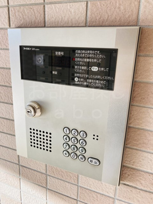 【セキュリティ】 | グランドパレス