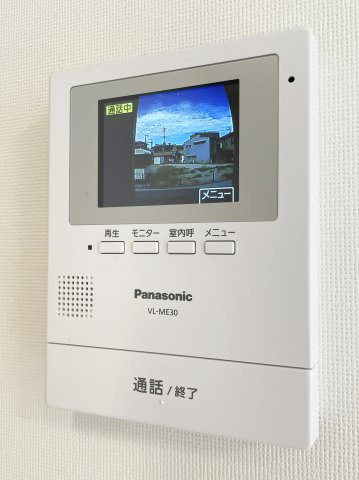 アルテオン南蔵本のセキュリティ