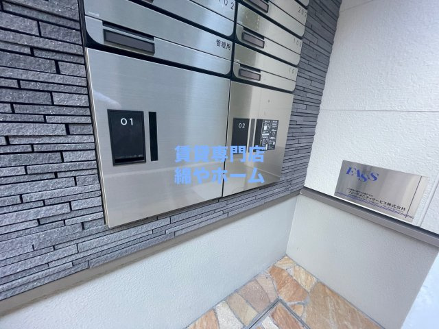 フジパレスあびこ駅東Ⅴ番館のその他共用部分