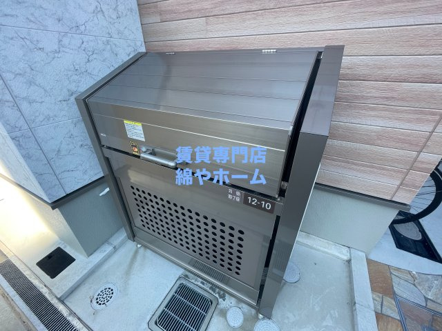 フジパレスあびこ駅東Ⅴ番館のその他共用部分