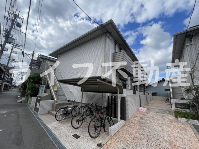 グレイス奥林A